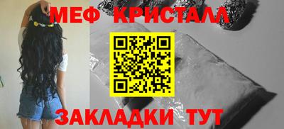 гашик Кинель