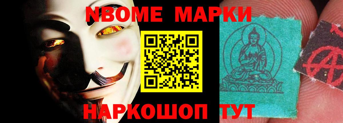 Лсд 25 экстази ecstasy  Вход с VPN  LSD-25 экстази ecstasy  Медногорск 