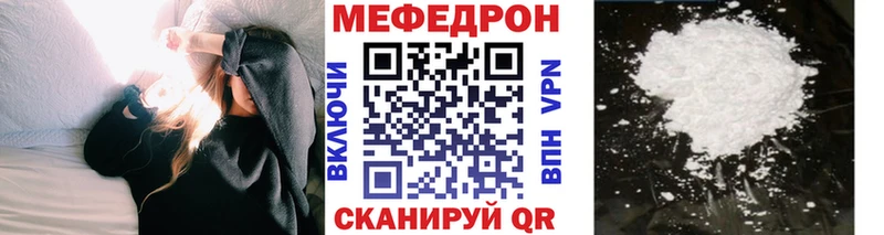 shop формула  Медногорск  МЯУ-МЯУ мяу мяу  kraken как войти 