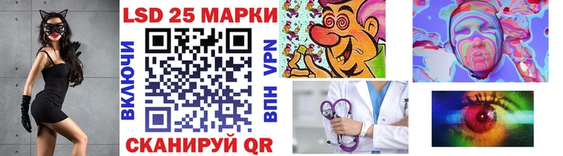 хочу   KRAKEN вход  Марки NBOMe 1,5мг  Медногорск 
