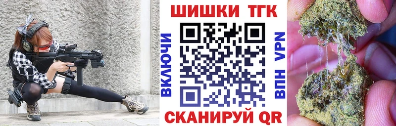 Шишки марихуана Amnesia  Медногорск 